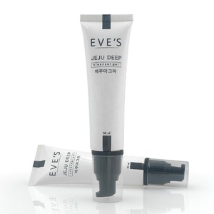 Custom D30mm 70ml White <b>Plastic</b> Cosmetic Empty Soft <b>Tube</b> Container With Black Pump Customized For Lotion Sunblock Cream Skincare - Product Image 4