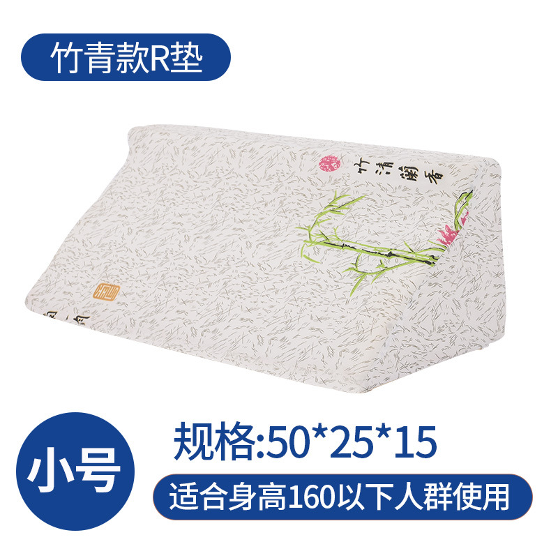 Feuille de bambou respirante de type R vert 50-25-15