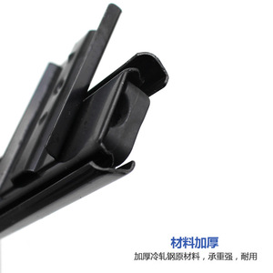 Steel Keyboard <b>Drawer</b> Slide 27 Inch Silent Heavy Duty Office <b>Desk</b> Computer Table Guide Rail Cold Rolled Steel 1.8mm Thickness - Product Image 5