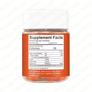 Gomitas de Luteína de Marca Propia 12 mg con Zeaxantina, Apoyo para la Función Ocular, Suplemento para los Ojos, Cuidado de los Ojos - Product Image 2