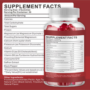 Gummies de glycinate de <span class=keywords><strong>magnésium</strong></span> 600MG pour le sommeil, la détente et le soutien, 60MG <span class=keywords><strong>Mag</strong></span>, haute absorption, pour femmes, hommes et toute la famille - Product Image 3