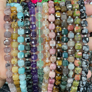 Cube de <span class=keywords><strong>sucre</strong></span> en pierre naturelle perles en vrac carré verre agate cristal bijoux à bricoler soi-même bracelet voiture sac accessoires en gros - Product Image 2