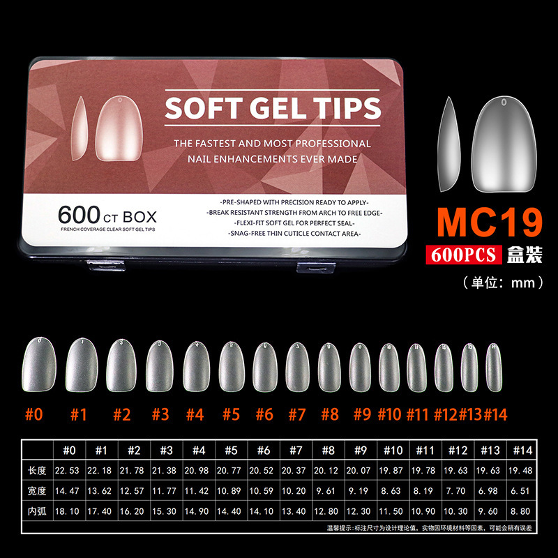 Boîte de 600 pièces Mc19 mat