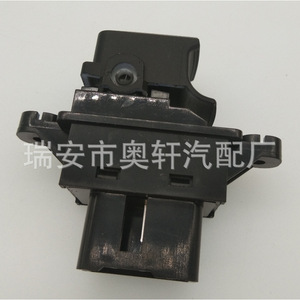 Interruptor Elevavidrios 93575-1Y000 para Vehículos Modernos, Control Maestro de Ventanas Eléctricas - Product Image 3