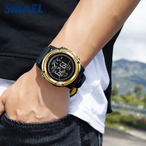 Reloj Deportivo Digital de Plástico SMAEL 8125, Reloj de Pulsera Luminoso, Resistente al Agua, Moderno, Colorido, con Alarma y Cronómetro - Product Image 3