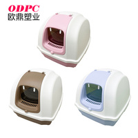 Grand tiroir de litière pliable pour chat Nouveau design Toilette pour animaux de compagnie entièrement fermée Facile à nettoyer Portable Accessoires de nettoyage extérieur