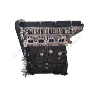 Nueva Culata de Cilindro de Motor G4GC de 2.0L de Calidad Original de la Marca Newpars para <span class=keywords><strong>Hyundai</strong></span> <span class=keywords><strong>Tucson</strong></span> Elantra Sonata Sportage Motor G4GC - Product Image 1