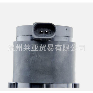Bomba de agua auxiliar Audi 078121601A para A3 A4 A5 Q5, pieza de repuesto - Product Image 4