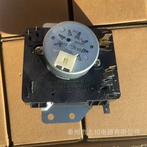 Minuteur de sèche-linge W10186032 120V 10 broches à visser pour sèche-linge à tambour à condenseur avec boîtier en plastique intégré - Product Image 2