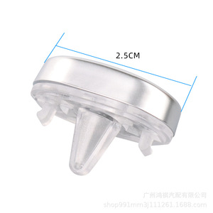 Perilla de ventilación de aire para coche Mercedes Benz, aleación de aluminio, resistente al óxido, para clase A, E, C, GLB, GLA, GLC - Product Image 2