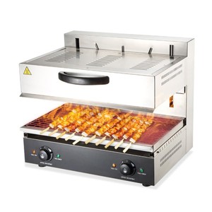 Grill Rotatif Électrique Professionnel Commercial, Rôtissoire Salamandre - Product Image 1