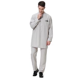 Ensemble 2 pièces pour hommes africains pour célébrations culturelles – Offre Spéciale : Ensemble de robes ethniques en polyester pour hommes, utilisable en toutes saisons - Product Image 6