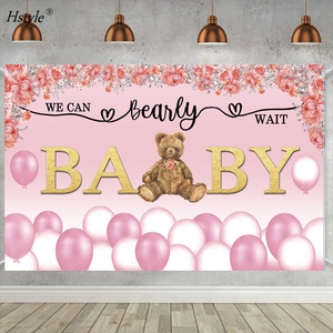 Orso Baby Shower fondale per ragazza ragazzo possiamo perlato attesa <span class=keywords><strong>sfondo</strong></span> palloncini ad acquerello bella fotografia <span class=keywords><strong>sfondo</strong></span> HS1024 - Product Image 3