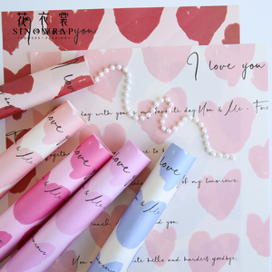 <span class=keywords><strong>2025</strong></span> mới đến ngày Valentine Giấy Gói giấy thân thiện với môi trường bán hoa đề nghị - Product Image 2