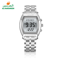 Montre musulmane étanche AL-HARAMEEN HA-6260, montre islamique avec boussole, direction de la Qibla, heure de prière