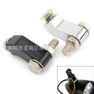 Motorcycle Headlight Extension <b>Bracket</b> CNC Aluminum Spotlight Mounting Kit For Harley Modification - Product Image 5