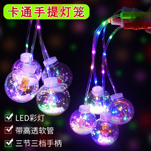 Lámpara de juguete portátil de dibujos animados con luz LED transparente para niños, ideal para vendedores ambulantes en mercados nocturnos - Product Image 3