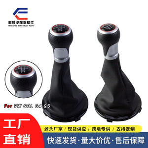 Pommeau de levier de vitesse en cuir, 5 vitesses, ergonomique, pour Volkswagen GOL G4 G5 - Product Image 3