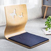 Chaise japonaise et coréenne de salon, en bois, sans pieds, tatami, sol, haute qualité