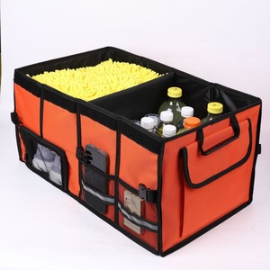 Foldable Trunk Organizer Oxford Fabric 4-7 Compartments Car Storage Box For Vehicle Cargo Space Organization - Product Image 1