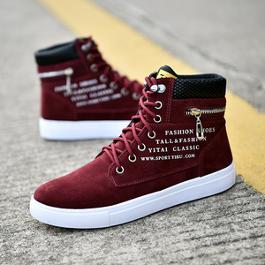 <span class=keywords><strong>Scarpe</strong></span> da passeggio outdoor stringate di grandi dimensioni in saldo, sneakers alte da <span class=keywords><strong>uomo</strong></span> firmate, <span class=keywords><strong>scarpe</strong></span> casual da skateboard all'ingrosso - Product Image 5