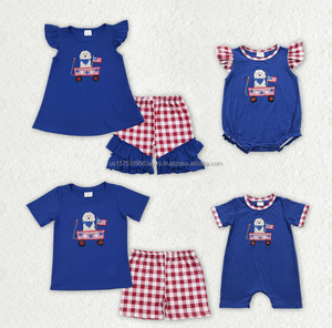 Conjunto de Camisa Azul con Bordado de Barco y Mangas Cortas para Bebés Niños, Pantalones Cortos con Bolsillos y Rayas - Product Image 5