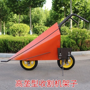 <b>Harvester</b> Spare Parts <b>Corn</b> <b>Harvester</b> Machine &<b>harvesters</b> <b>Harvesters</b> - Product Image 4