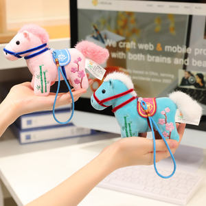 HY2 12cm Horse Plüsch Schlüssel anhänger das Jahr des Pferdes Maskottchen Custom Plüschtiere Anhänger - Product Image 3