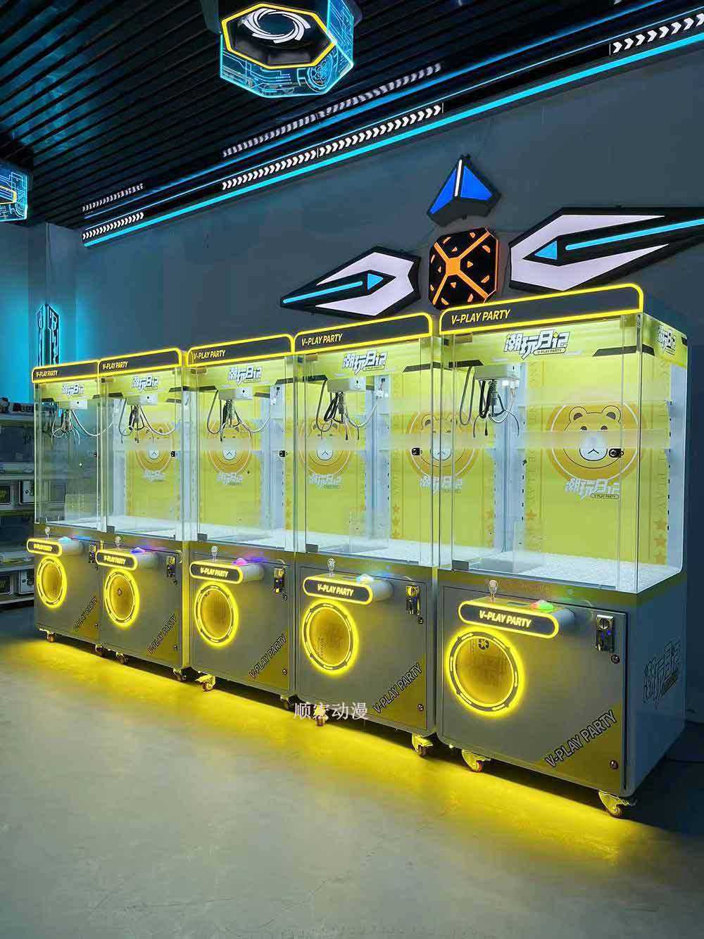 Doll machine space model