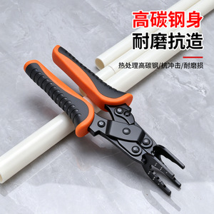 Yocan Pipe Disconnect <b>Pliers</b> 1 In Jaw Chrome Vanadium Steel Industrial Grade Orange Handle - Product Image 4