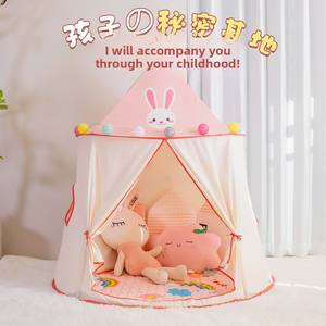 เต็นท์เด็กอินเดีย ป้องกันสิ่งแวดล้อมภายในอาคาร สำหรับเด็กหญิง เด็กชาย แบบพกพา ใช้ได้ทั้งใน<span class=keywords><strong>บ้าน</strong></span>และนอก<span class=keywords><strong>บ้าน</strong></span> รูปทรงปราสาท <span class=keywords><strong>บ้าน</strong></span>หลังเล็ก พับเก็บได้ ของเล่นบ้านเด็ก - Product Image 4