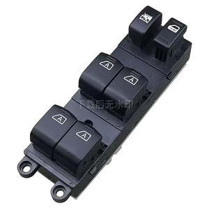 สวิตช์ควบคุมกระจกไฟฟ้า อินฟินิตี้ M25 M35 รุ่น 25401-EH100 ปุ่มกระจกไฟฟ้าสำหรับรถยนต์ - Product Image 3