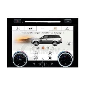 Panneau de commande de climatisation pour Land Rover Range Vogue L405 2013-2017, écran LCD de contrôle du climat - Product Image 1