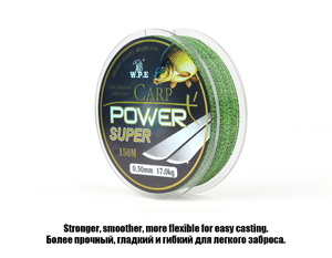 Ligne de pêche en Fiber de carbone de 150m pour carpe, résistance de 10 à 41kg, ligne coulante revêtue de fluorocarbone - Product Image 4