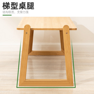 Lazy bed table, simple computer desk, study desk, heightened multi-functional laptop writing desk, dormitory small table - Product Image 3