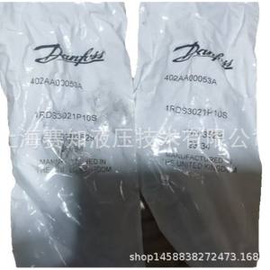 Repuestos de Alta Calidad para Válvulas Hidráulicas Danfoss Eaton 1RDS3022P2S 402AA00338A 402AA00053A 1RDS3021P10 - Product Image 1