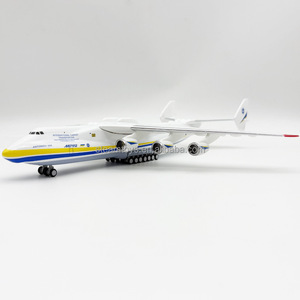 30เซนติเมตร Antonov 225เครื่องบินรุ่น<span class=keywords><strong>1</strong></span>:280เรซินเครื่องบินรุ่น An-225สำหรับการบินของขวัญ AN225ผู้ที่ชื่นชอบเครื่องบิน mriya - Product Image 5