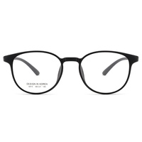 TikTok nouvelles montures de lunettes rétro coréennes ultra-légères TR montures de lunettes polyvalentes en diamant sans ordonnance lunettes de myopie pour