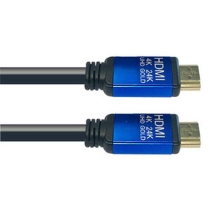 Cable HDMI 2.0 Macho-Macho, 20m, compatible con 4K, ideal para conectar dispositivos de audio y video de alta definición. - Product Image 1