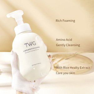TWG RTS Nettoyant Visage Moussant au Riz Grand Format – Mousse Nettoyante Visage Format Familial 500 g – Nettoyant Moussant Visage aux Acides Aminés de Riz - Product Image 2