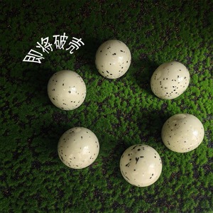Jouet anti-stress œuf de dinosaure à presser, dinosaure qui sort, jouet souple pour enfants, cadeau de fête Jurassic, vente en gros, faible MOQ - Product Image 5