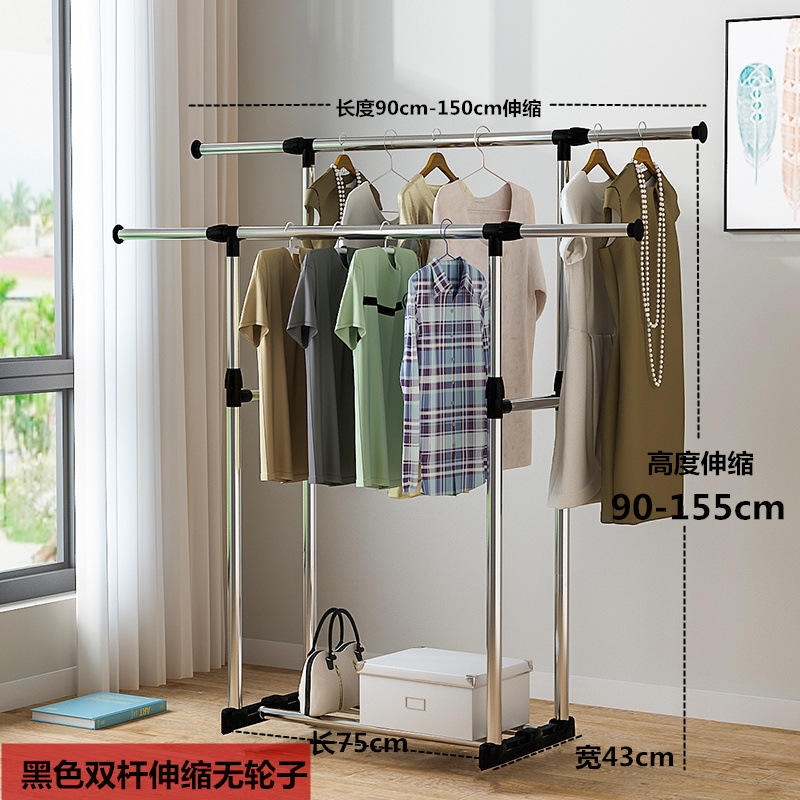 ราวแขวนแบบสองขั้นสีดำชนิดยืดหดได้ ไม่มีล้อ