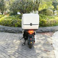Moto à deux roues pour livraison de nourriture Système de batterie à échange rapide Vélo électrique à longue portée