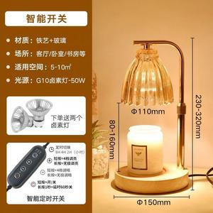 Lampe chauffe-cire et diffuseur d'arômes réglable en hauteur avec base en bois pour la maison et la chambre à coucher - Product Image 5