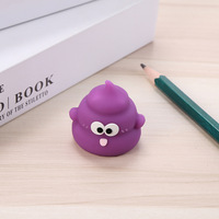 Taille-crayon mignon en forme de caca, mini taille-crayon en PVC souple en forme de dessin animé pour les élèves du primaire