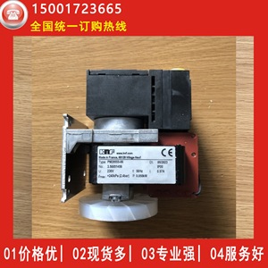 Bomba de Vacío Knf PM29555 86 con Conexión de Manguera Flexible Eléctrica para Muestreo de Gases de Combustión a Baja Presión - Product Image 5