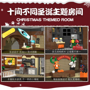 ของเล่นใหม่ 89143 ชุดตัวต่อ Claus Toys <span class=keywords><strong>หมู่บ้าน</strong></span>ฤดูหนาว บ้านคริสต์มาส วิวถนนในเมือง ตัวต่อบล็อก MOC ของขวัญคริสต์มาส ของเล่นเด็ก - Product Image 4