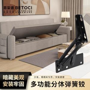 Furniture Hinge Iron Flush Mount Hidden Support <b>Frame</b> For Sofa Lift-Up Shelf Modern Design GN086 - Product Image 5