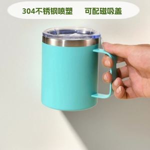 Double-layer 304 Stainless Steel Vacuum Insulated <b>Gift</b> Thermos Cup 12oz Office Mug Coffee <b>Large</b> Capacity - Product Image 3