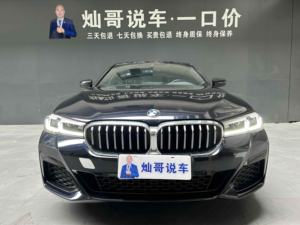 Voiture d'occasion <span class=keywords><strong>BMW</strong></span> Série 5 2022 Facelift 530Li XDrive M Sport Package (Chine VI) <span class=keywords><strong>BMW</strong></span> E60 - Product Image 3